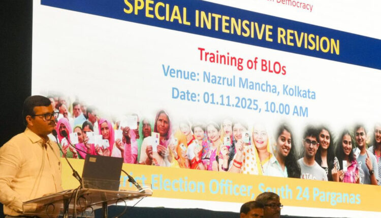 Teluguism - Special Intensive Revision