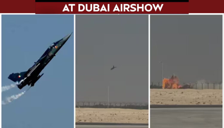 Teluguism - Tejas Fighter Jet