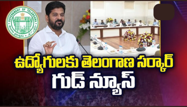 Teluguism - Telangana Government
