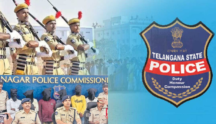 Teluguism - Telangana Police