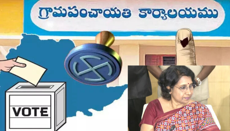 Teluguism - TG Panchayat Elections