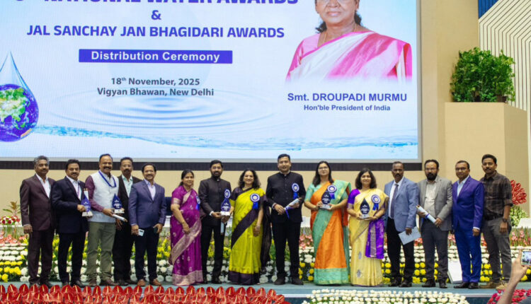 Teluguism - Water Awards
