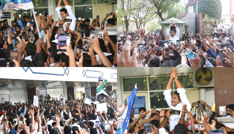 Teluguism - YS Jagan