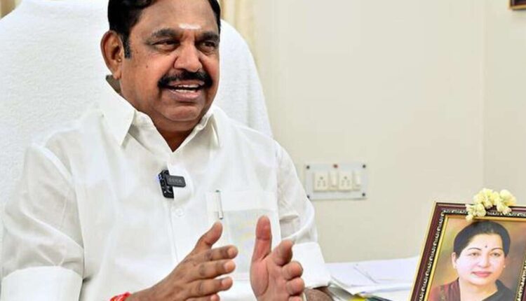 teluguism-AIADMKManifesto