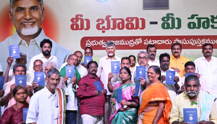teluguism-APCM