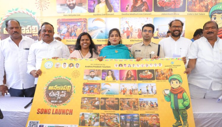 teluguism-AnithaVangalapuudi