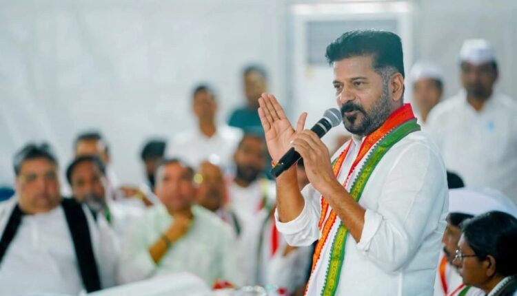 teluguism-CMRevanthReddy