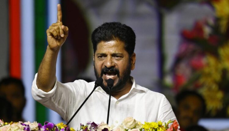 teluguism-CMRevanthReddy