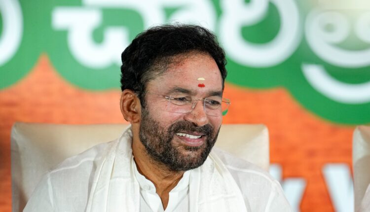 teluguism-GkishanReddy