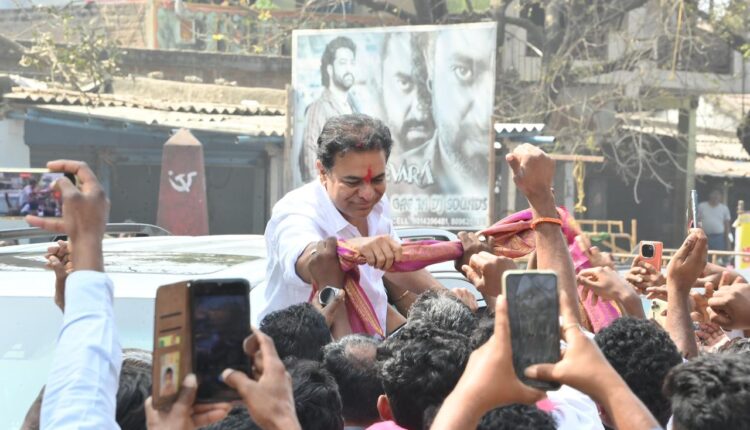 teluguism-KTR