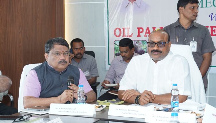 teluguism-MinisterAtchannaidu