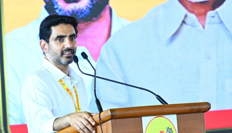 teluguism-NaraLokesh