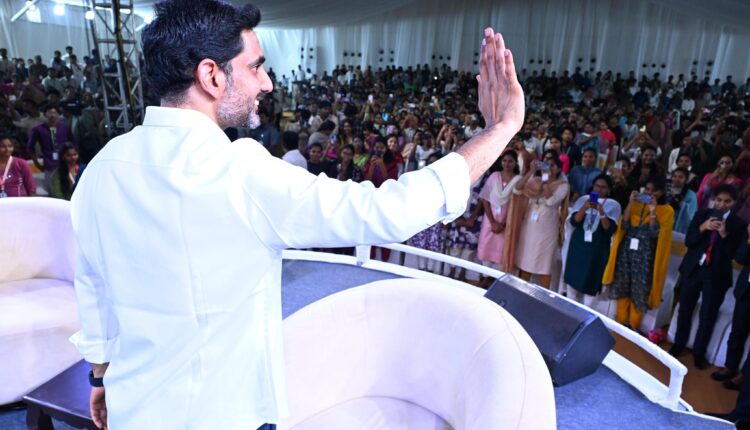 teluguism-Naralokesh