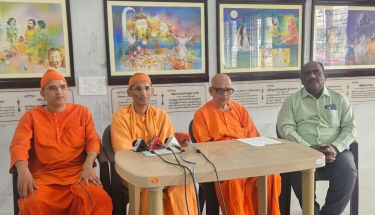 teluguism-ShithikanthaSwamiji