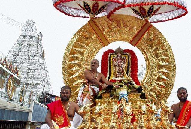 teluguism-TTDRathasapthami