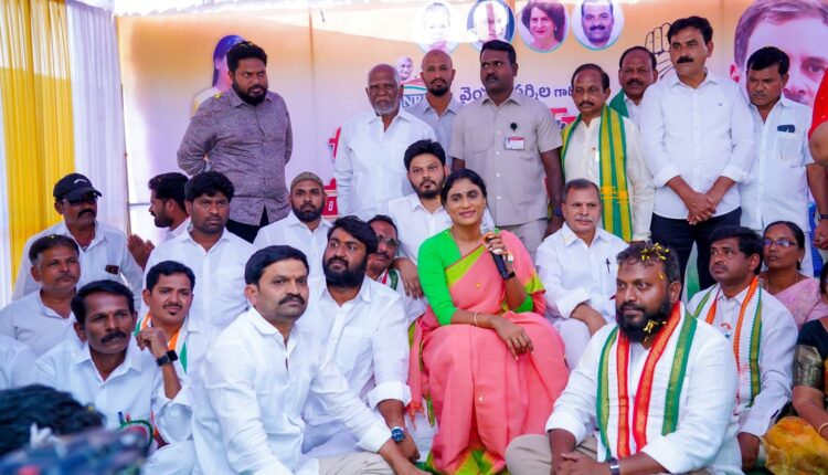 hellotelugu-YSSharmila