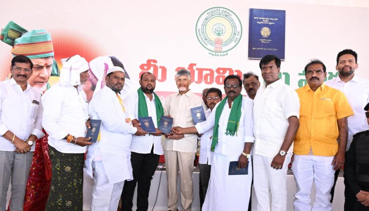 teluguism-APCM