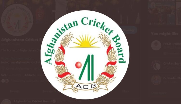 teluguism-AfghanistanCricketBoard
