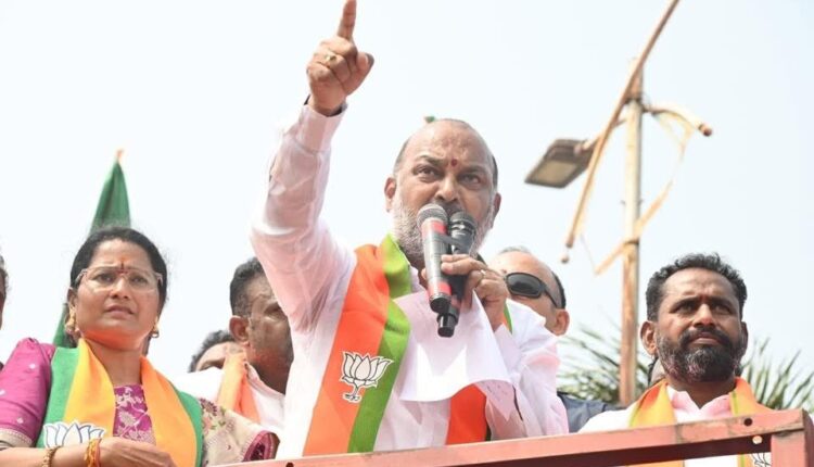 teluguism-BandiSanjayKumar