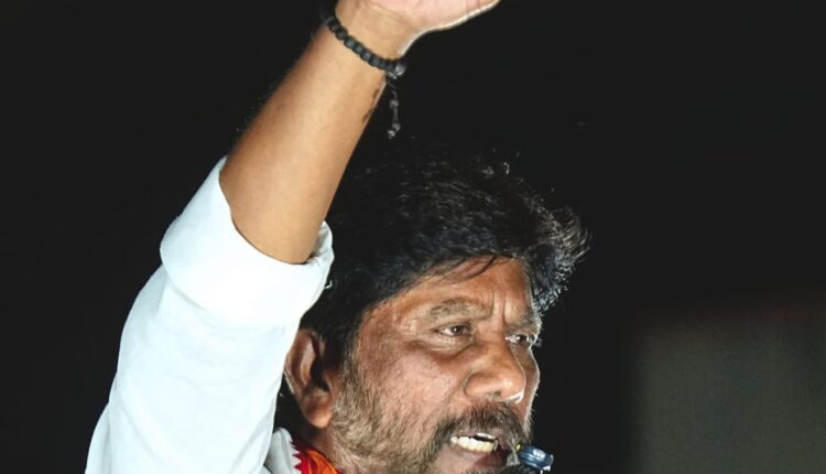 teluguism-BhattiVikramaarka