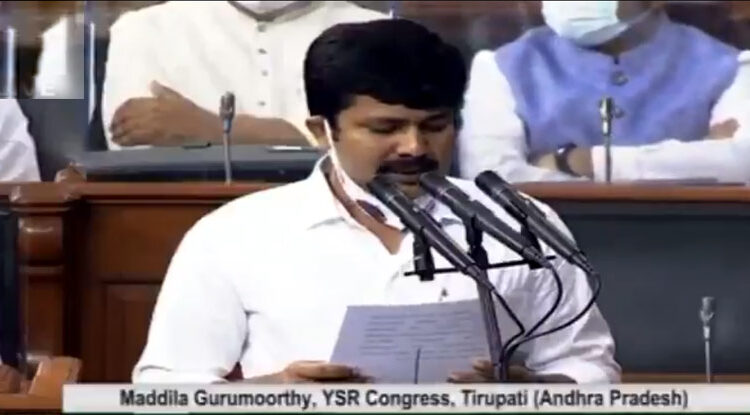 teluguism-MPGurumurthy
