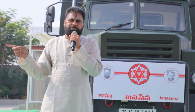 teluguism-PawanKalyan