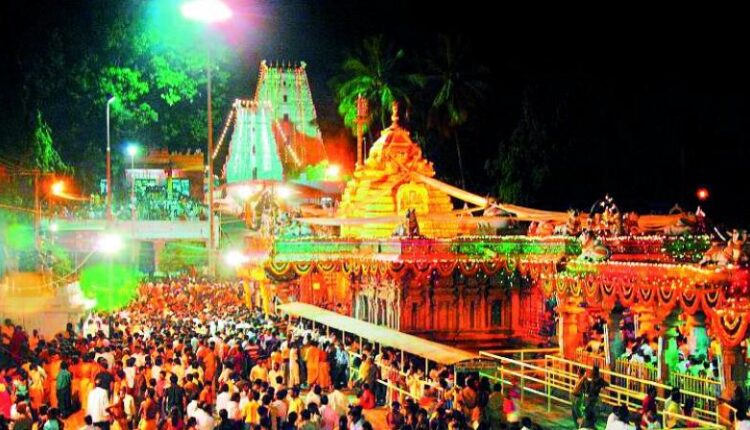 teluguism-SrisailamSeurity