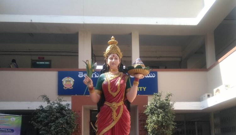 teluguism-TelanganaGovt