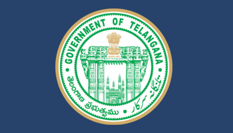 teluguism-TelanganaGovt