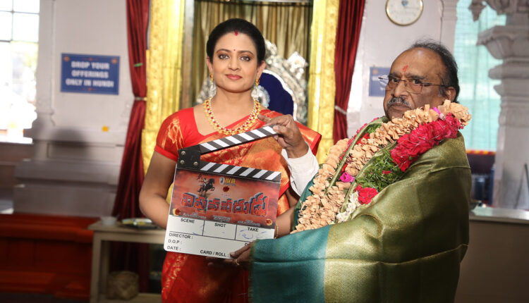 teluguism-ViplavaVeerudu
