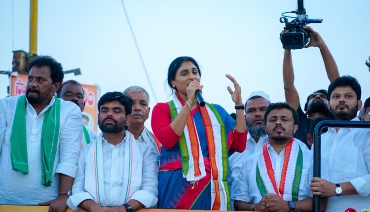 teluguism-YSSharmilaReddy
