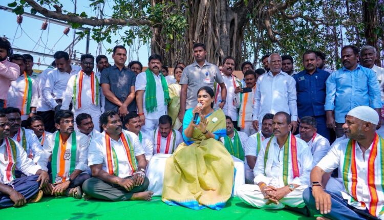 teluguism-YSSharmilaReddy