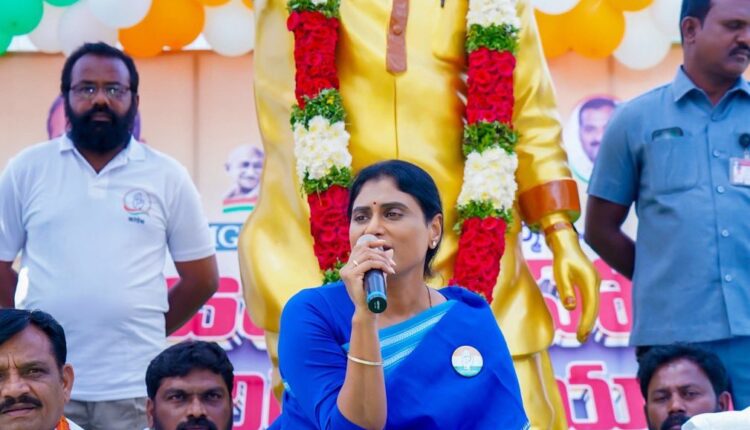 teluguism-YSSharmilaReddy