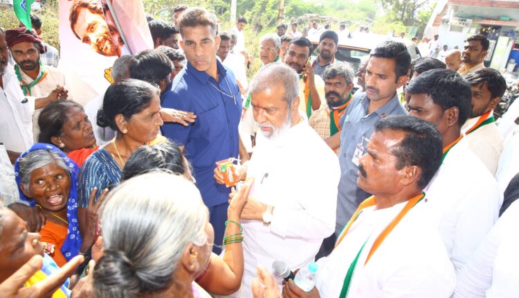 teluguissm-DamodaraRajanarsimha