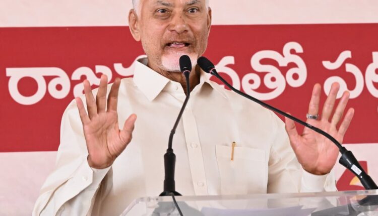 teluguism-APCM