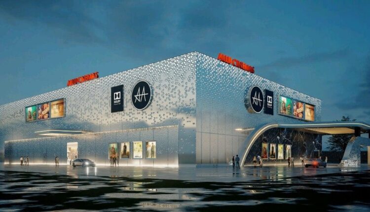 teluguism-AlluCinemas