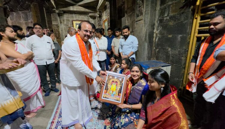 teluguism-AnithaVangalapudi