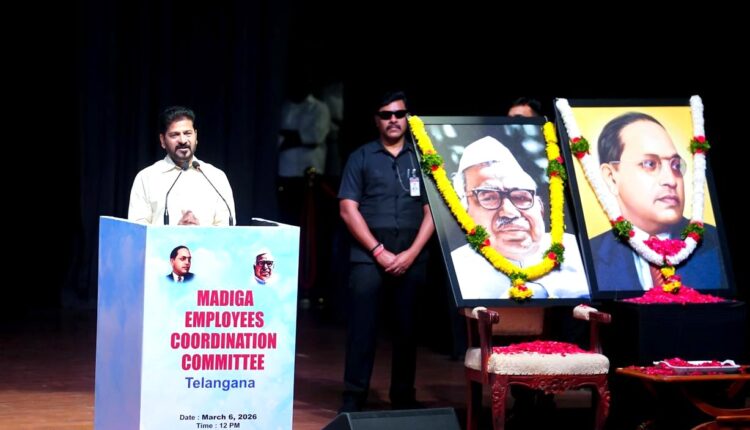 teluguism-CM