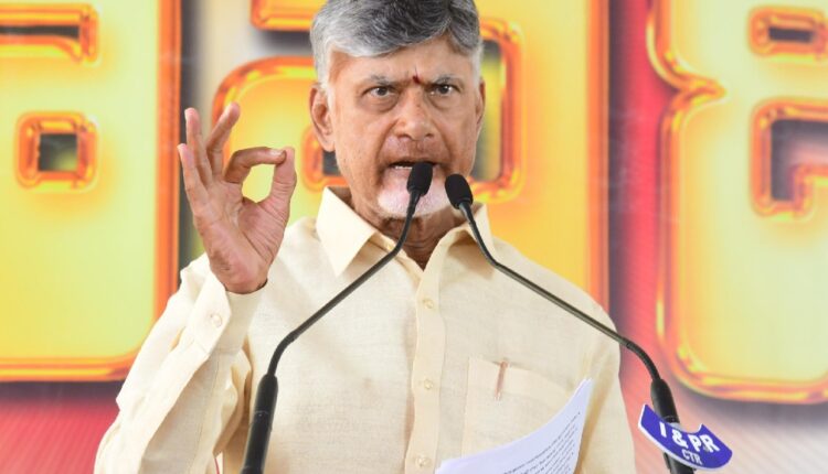 teluguism-CM