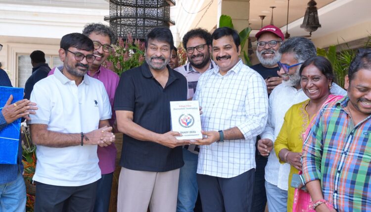 teluguism-Chiranjeevii
