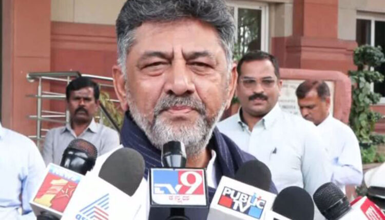 teluguism-DKShivaKumar