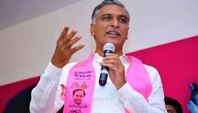 teluguism-HarishRao