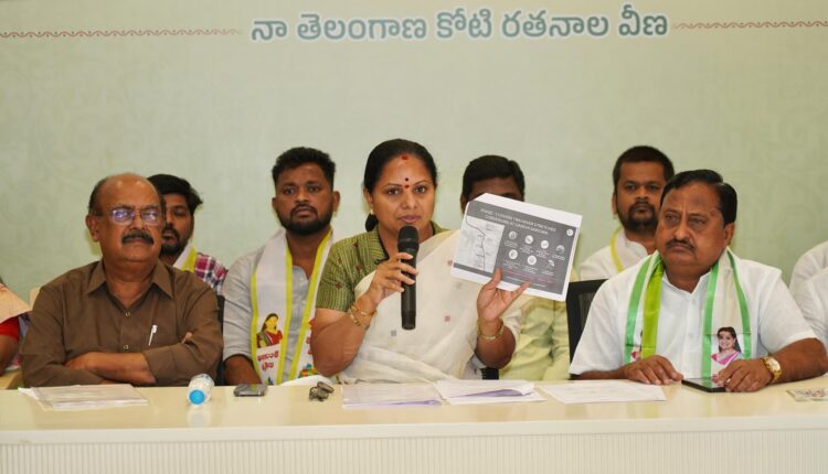 teluguism-MLCKavitha