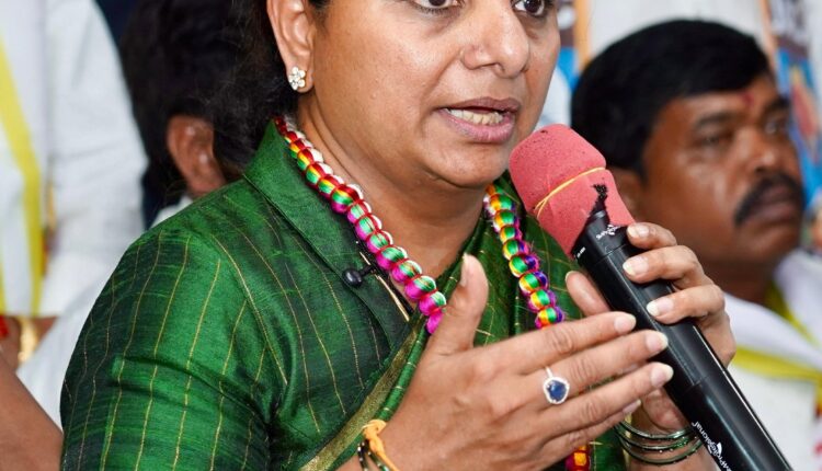 teluguism-MLCKavitha