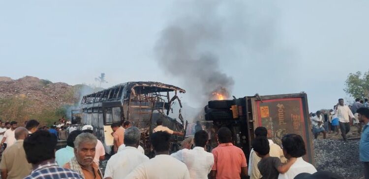 teluguism-MarkapuramBusFire