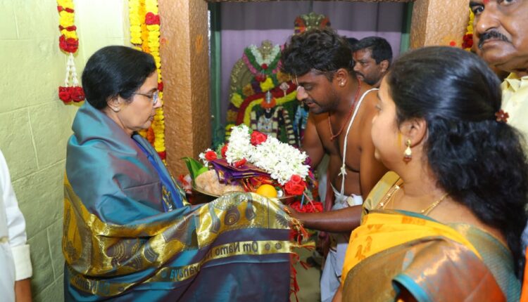 teluguism-NaraBhuvanehwari