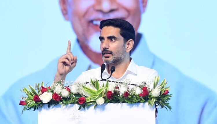teluguism-NaraLokesh