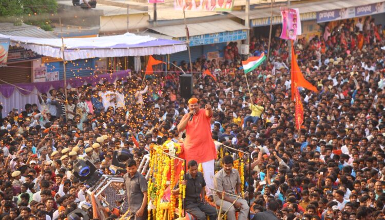 teluguism-RajaSinghShobhaYatra