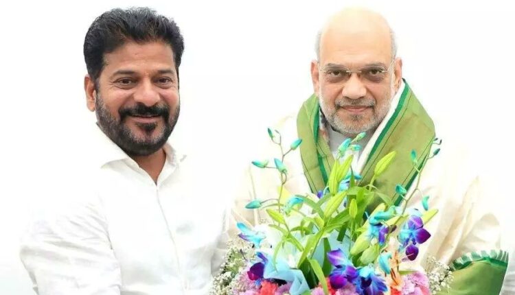 teluguism-RevanthReddy