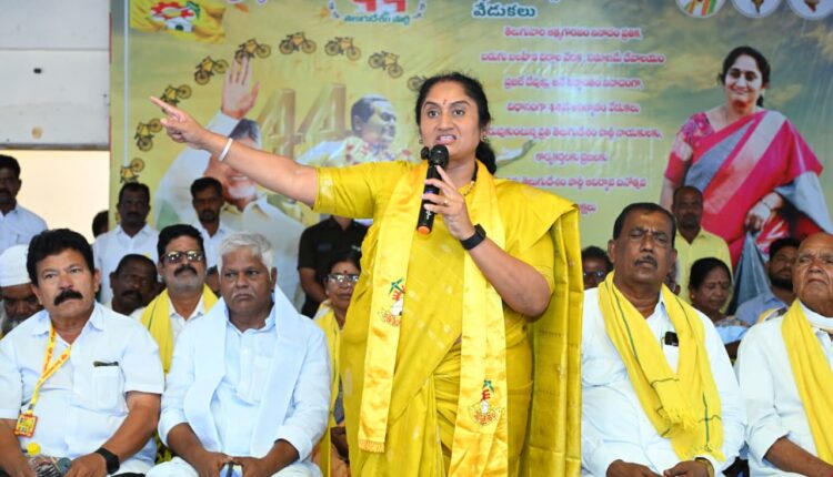teluguism-SSavitha